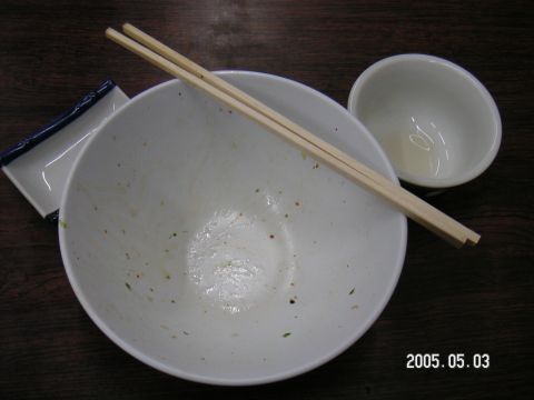 s_pict0205.jpg